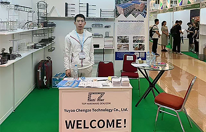 Indonéziai Kiállítás 2024